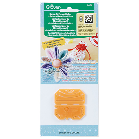 Kanzashi Flower Maker (Gathered Petal/Small)